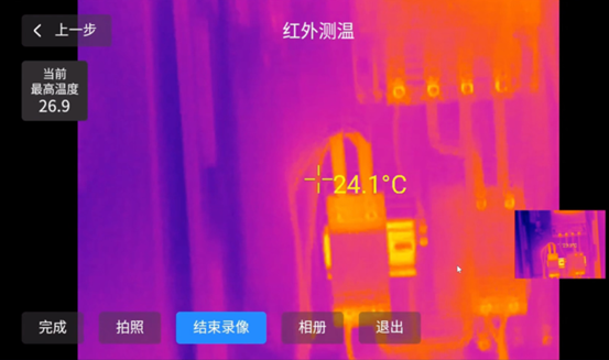 AR巡检,AR设备巡检,AR 3D数据可视化,AR系统本地化部署,AR远程协助,AR专家指导